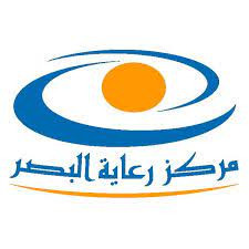 مركز رعاية البصر